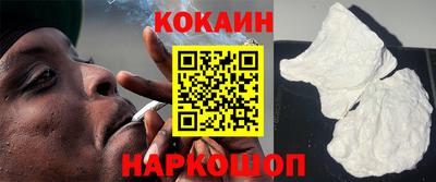 а пвп мука Канаш