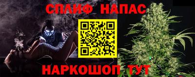 первитин Кандалакша