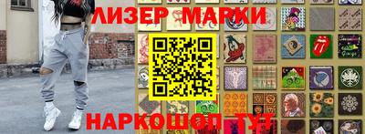 а пвп мука Канаш