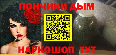 COCAINE Камышлов