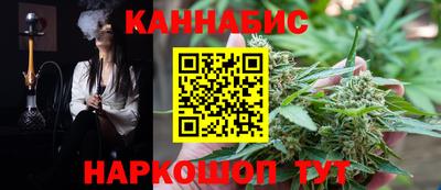 первитин Кандалакша