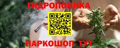 первитин Кандалакша