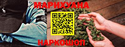 COCAINE Камышлов