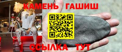 COCAINE Камышлов