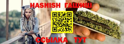 а пвп мука Канаш
