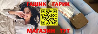 COCAINE Камышлов